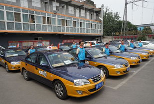 愛心送考路，雷鋒精神行——北京市天壇出租汽車有限責任公司雷鋒車隊記事