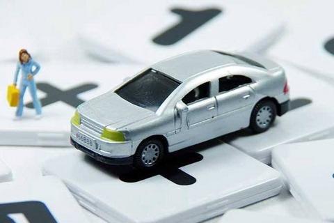 北京2021年不配置汽車租賃小客車指標的影響分析