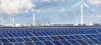 中成新能源的技術(shù)開發(fā)與國企身份解析