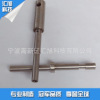 同店精選 廠家直銷非標五金產(chǎn)品，拐軸、偏心軸低價加工生產(chǎn)一站式服務(wù)