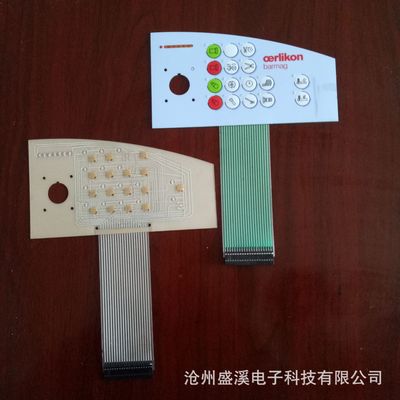 定制高品質(zhì)薄膜開關(guān) 百萬(wàn)次壽命的按鍵開關(guān)全面解析